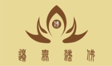 佛logo