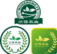 绿色叶子农业logo图片