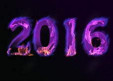 2016炫酷火焰字体图片