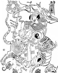 清代下版画装饰画中华图案五千年矢量AI格式1036