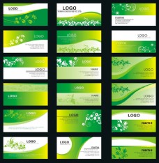 名片模板清爽环保名片卡片设计矢量素材