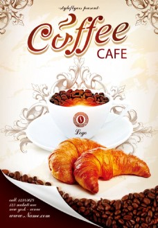 咖啡素材海报设计