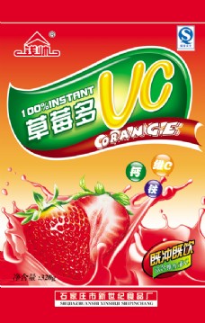 5草莓多VC包装草莓包装草莓果汁