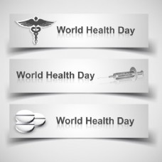 医疗卫生世界卫生日横幅与医疗元素