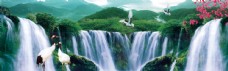 茶瀑布风景画图片