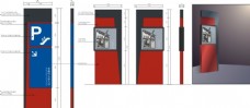 导视平面导视设计停车场楼层设计