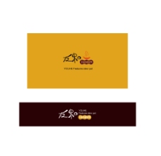 特色焖锅餐饮logo