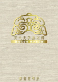 木鐸图片免费下载,木鐸设计素材大全,木鐸模板下载,木鐸图库-图行天下素材网