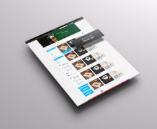 平板新闻页面UI设计样机