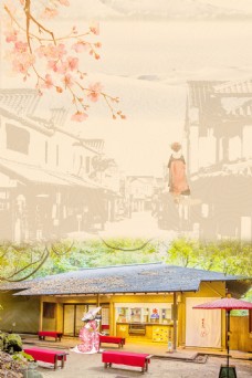 日本海报设计创意日本旅游海报背景设计