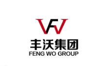 logo 丰沃 WF 企业标志图片