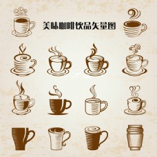 咖啡饮品矢量图