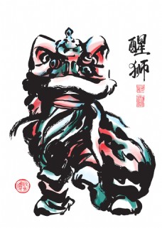 传统节日文化中国风水墨醒狮元素