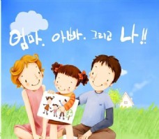 欢乐家庭卡通漫画韩式风格分层PSD0040