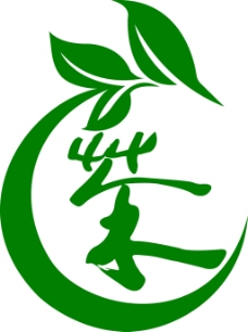 艺术字茶叶logo