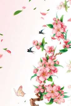 清新粉色花朵春季海报背景设计