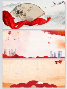 中国新年新年中国风扇子梅花psd海报背景