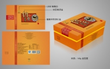 保健品包装礼盒图片