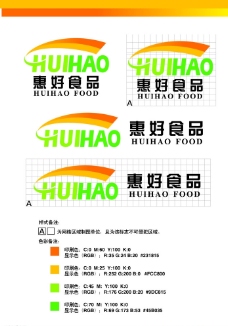 食品 Logo图片