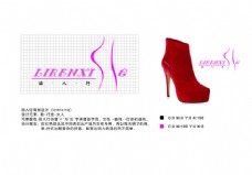 商业女性女性鞋业商标图片
