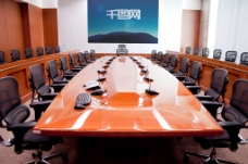 商务办公空间会议桌场景贴图
