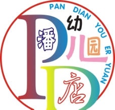 幼儿园校徽logo图片