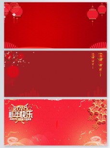 喜庆节日红色节日中国喜庆新春背景