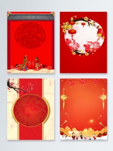 中国新年春节海报背景