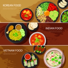 韩国菜扁平化食物图标