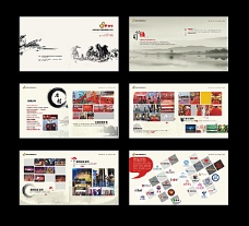 水墨中国风文化传媒画册设计传媒企业画册