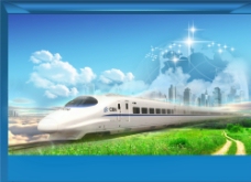 蓝色科技背景高铁PPT蓝色背景图片
