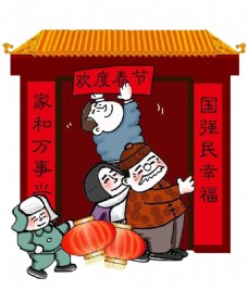 中国新年中国风新年贴对联元素设计