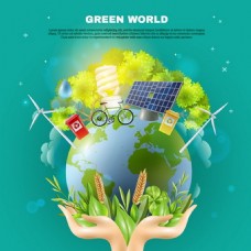 绿树绿色环境保护日ai矢量素材下载