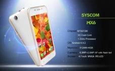 syscom mx6 手机海报图片
