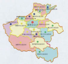 河南省地图 矢量图