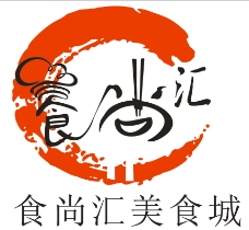 食尚汇美食城logo