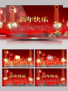 高清新年快乐祝福语动态背景视频