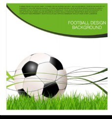 足球广告矢量背景 欧洲杯海报素材