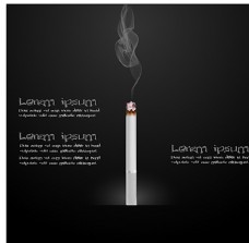 香烟矢量插图图片