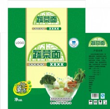 绿色蔬菜蔬菜面包装