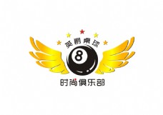 全球名牌服装服饰矢量LOGO桌球俱乐部logo