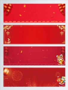 红色年货节banner背景