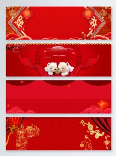 中国传统节日新年元宵节banner背景