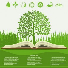 绿树绿色环保书本教育ai矢量素材下载