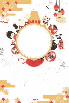 日本设计个性日本旅游海报背景设计