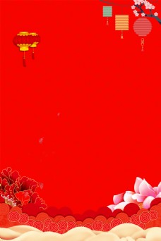 牡丹红色扁平新年背景