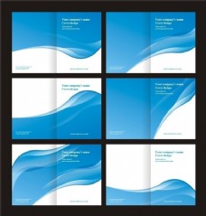 蓝色科技画册封面设计矢量素材