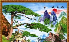 中国风山水风景中堂画国画0102