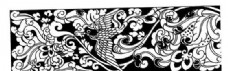吉祥图纹凤纹图案吉祥图案中国传统图案凤凰图案0309