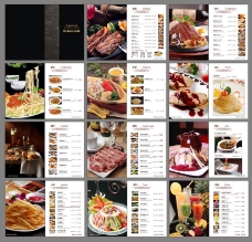 菜谱素材西餐厅菜谱菜单设计矢量素材